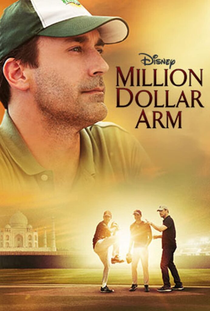 Million Dollar Arm movie poster