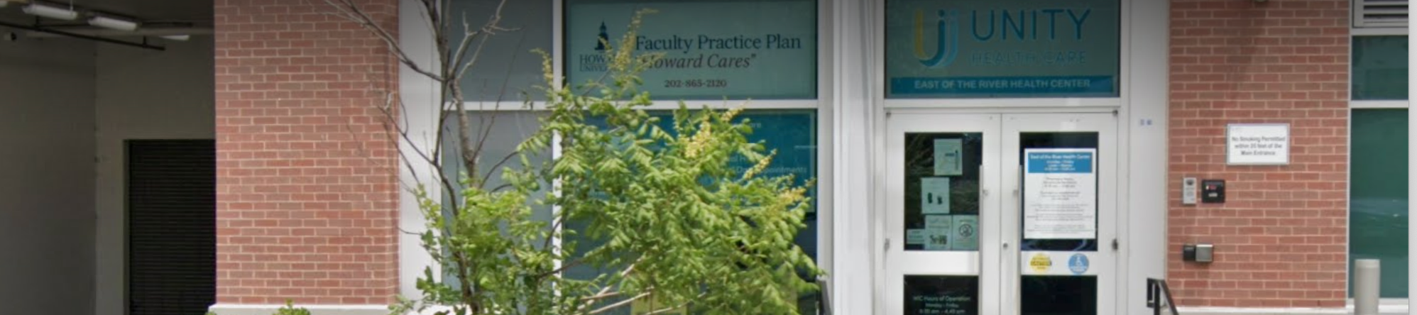 A medical building