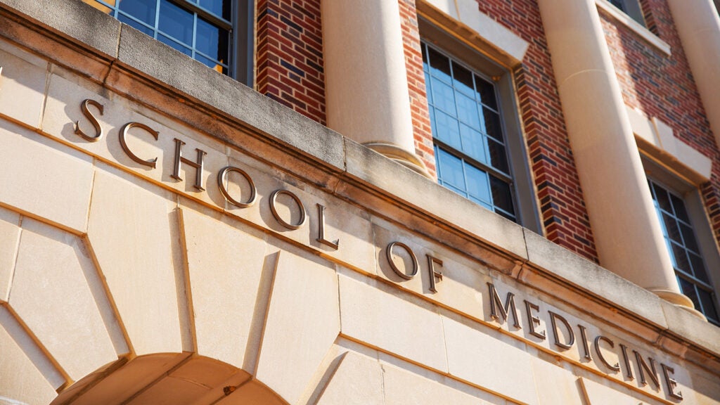 Med-Dent facade closeup showing School of Medicine sign